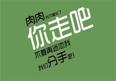 六点以后做什么兼职
