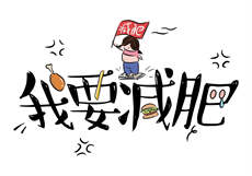 迷上练瑜伽的母亲完整版

