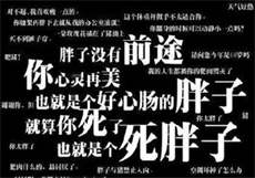 练瑜伽的母亲和教练
